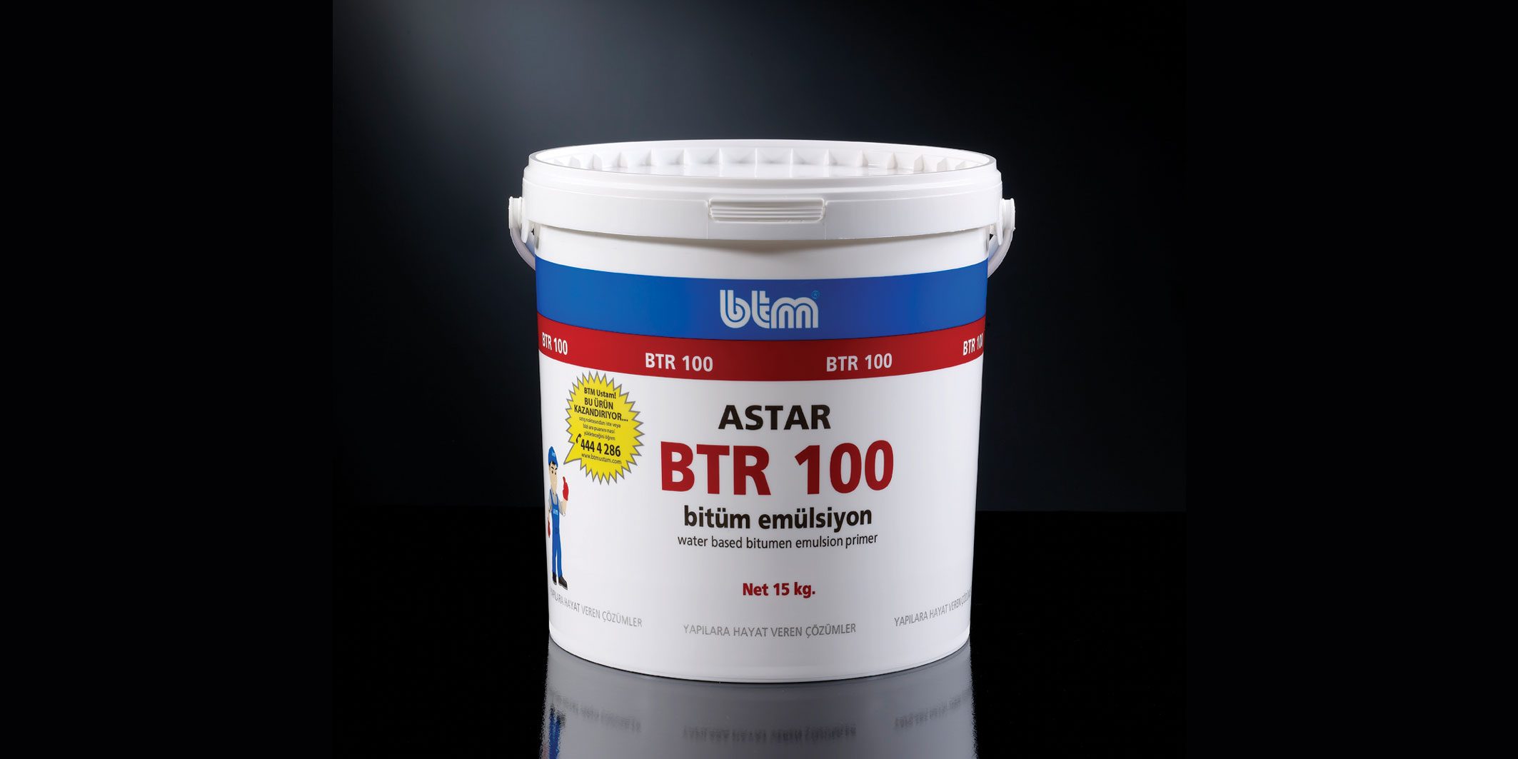 Astar BTR 100