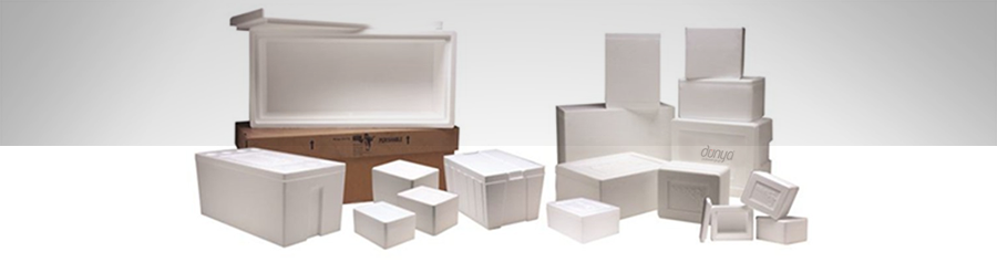 Endüstriyel Koruma ve Yalıtım